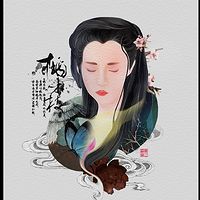 《桃木枝》【小鼠工作室】