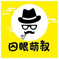 萌说职场【全集】