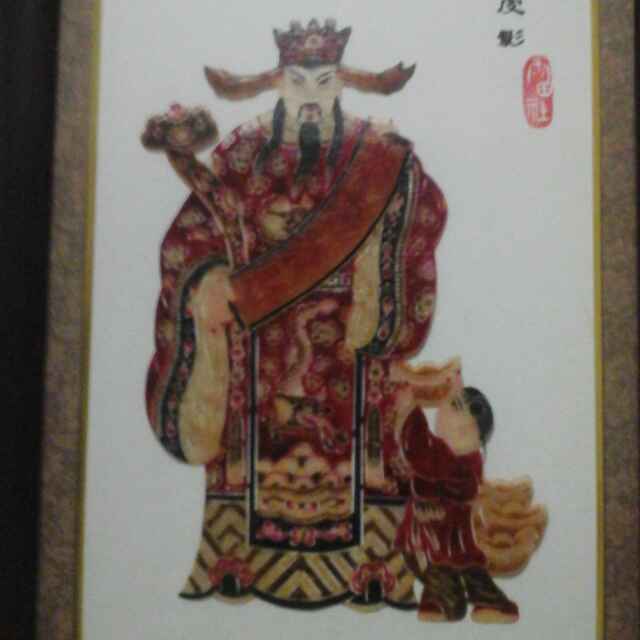 无挂 碍