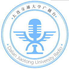 大连交通大学广播台