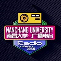 南昌大学广播台