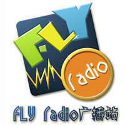 电子科技大学成都学院Flyradio校园广播