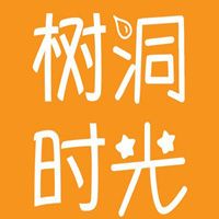 韩山师范学院树洞时光网络电台