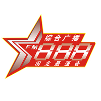 南平综合广播FM88.8