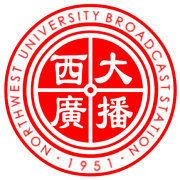 西北大学广播台西大之声