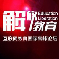 解放教育