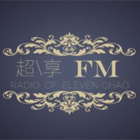 超享FM