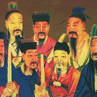 北大公开课：中国古代政治与文化
