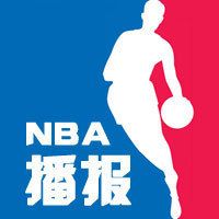 NBA快报