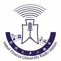 河北金融学院金院之声广播台