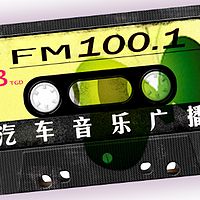 一千零一夜（录播）