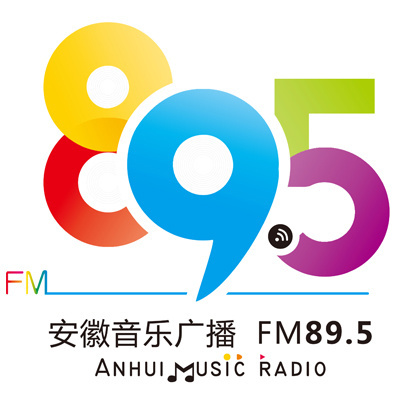 安徽音乐广播