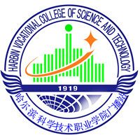 哈尔滨科学技术职业学院广播台