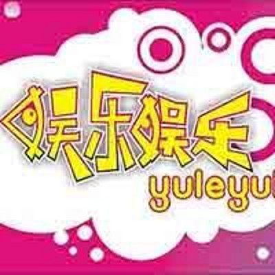 史航侃娱乐 史航侃娱乐