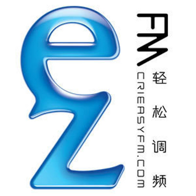 EZFM全新改版