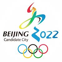 北京申办2022冬奥会