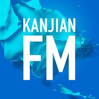 看见FM