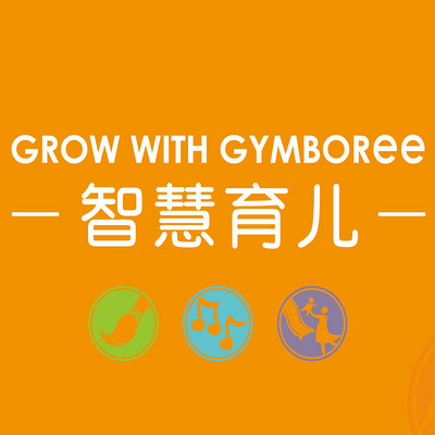 金宝电台之金宝贝橙面书《智慧育儿》 金宝电台之金宝贝橙面书《智慧育儿》
