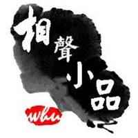 听云相声台 logo