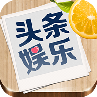 娱乐星客栈——三一