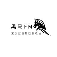 黑马FM