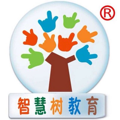 小智小慧讲故事