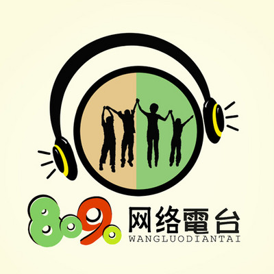 8090网络电台