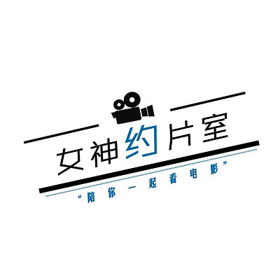 女神约片室