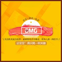 OMG欧美咖