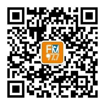 旅游交通广播FM97.7大约在丽江