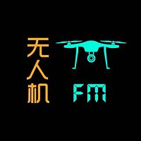 无人机 FM