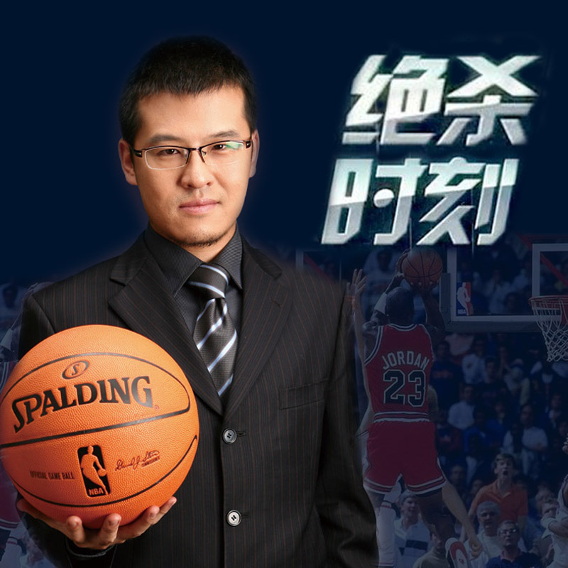 NBA绝杀时刻