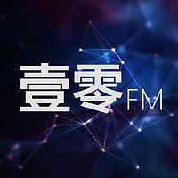 壹零FM