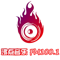浦东文艺生活广播 城市沸点FM100.1 logo