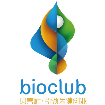 贝壳社－Bio4P国际高峰论坛集锦