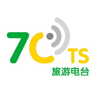 七彩唐山旅游电台