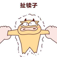 M大大碎碎念