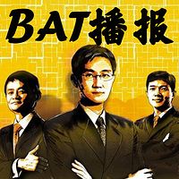 BAT播报