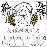 Listen to This 英语初级听力