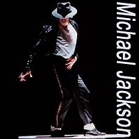 迈克尔杰克逊《舞梦诗话》