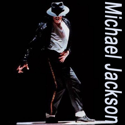 迈克尔杰克逊《舞梦诗话》