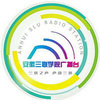 晚安三联