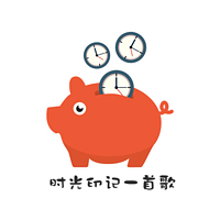 《时光印记一首歌》· 一个人一些事
