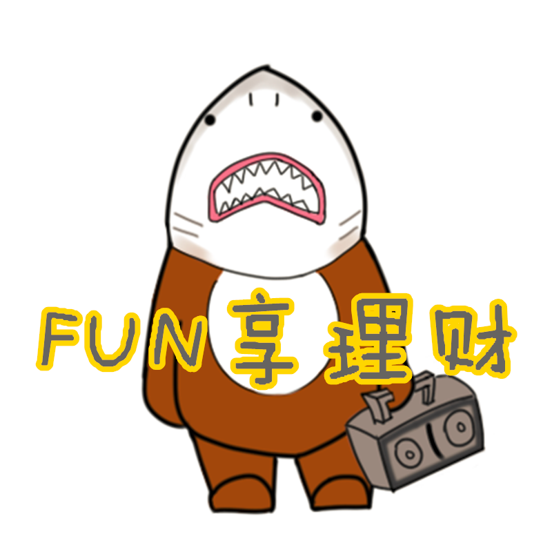 FUN享理财