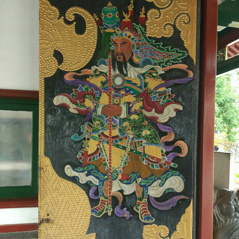 否极泰来