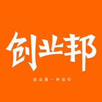 创业邦早报