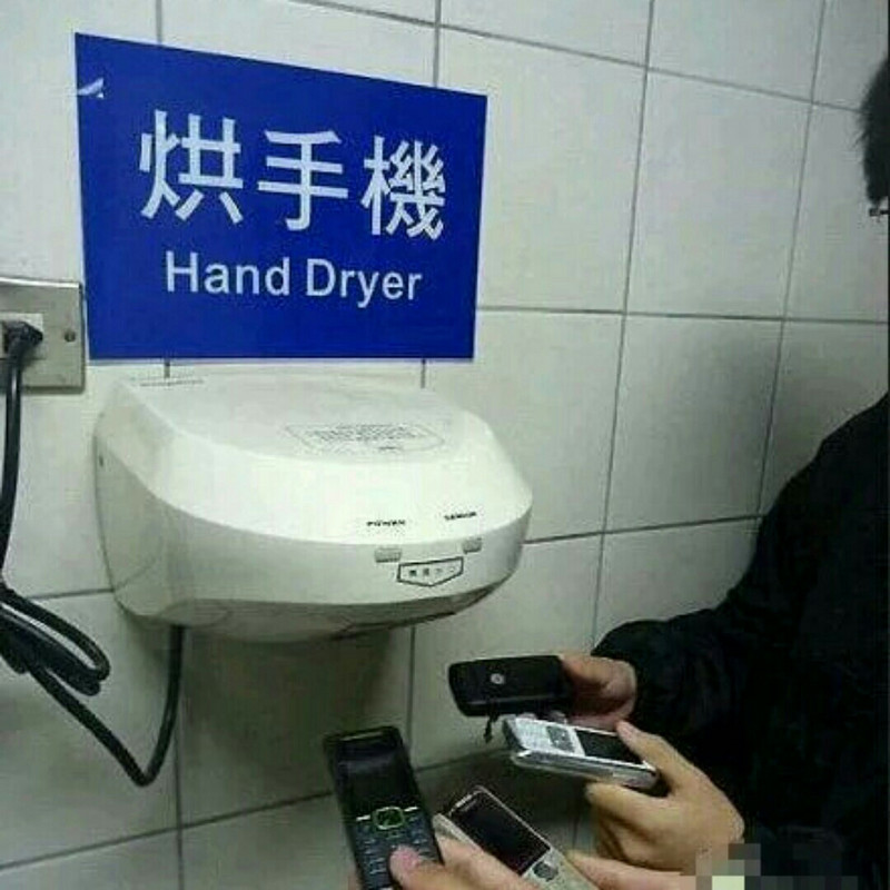 耳机七乘二十四
