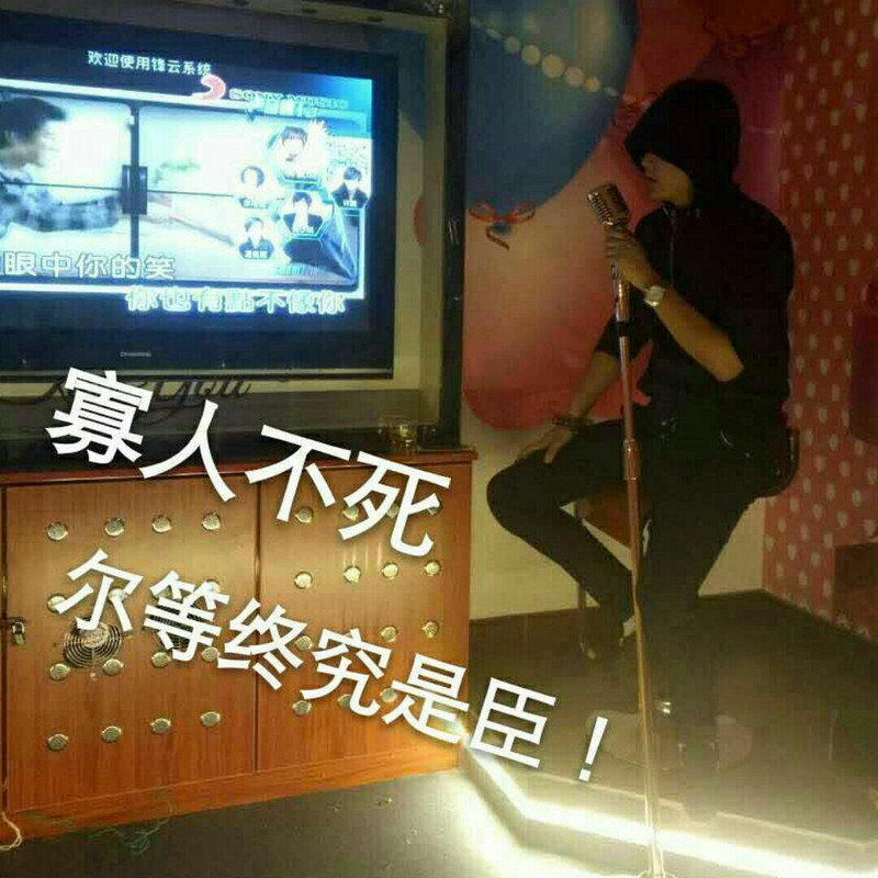 孟婆，来碗汤