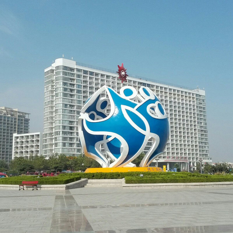 滴水藏海