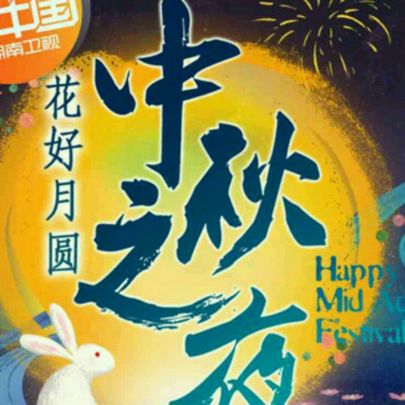 看准涨跌